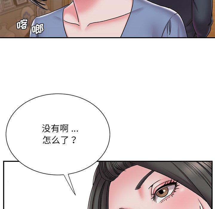 被抛弃的男人[h漫]韩漫全集-被抛弃的男人-第 31 话无删减无遮挡章节图片 