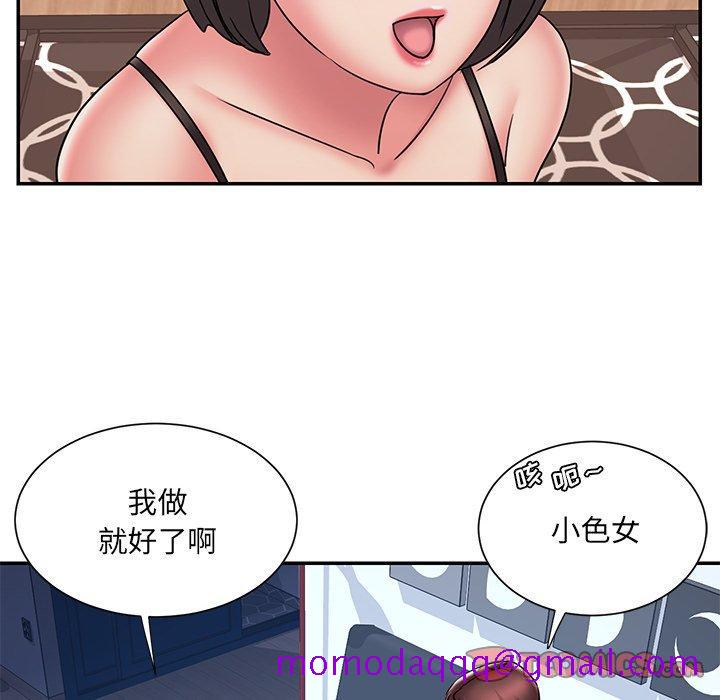 被抛弃的男人[h漫]韩漫全集-被抛弃的男人-第 32 话无删减无遮挡章节图片 