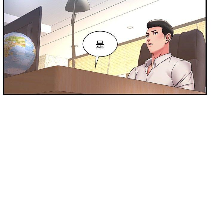 被抛弃的男人[h漫]韩漫全集-被抛弃的男人-第 32 话无删减无遮挡章节图片 