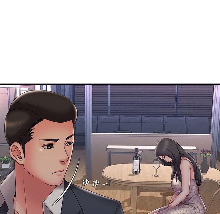 被抛弃的男人[h漫]韩漫全集-被抛弃的男人-第 33 话无删减无遮挡章节图片 