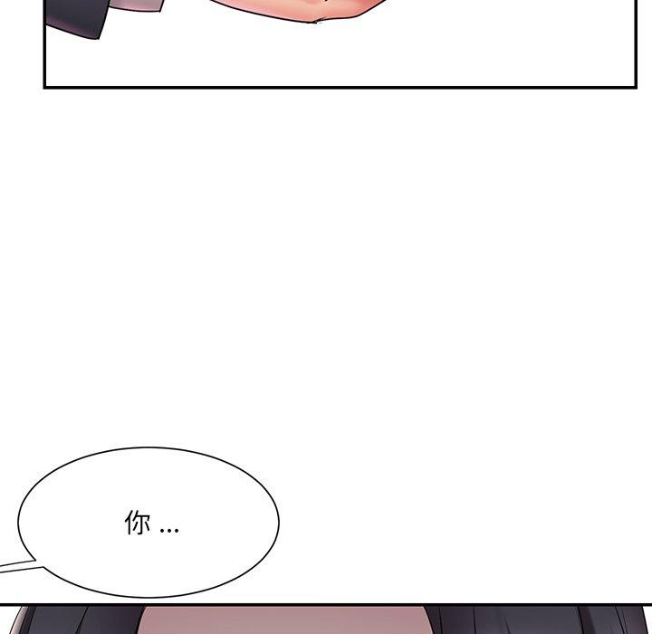 被抛弃的男人[h漫]韩漫全集-被抛弃的男人-第 33 话无删减无遮挡章节图片 