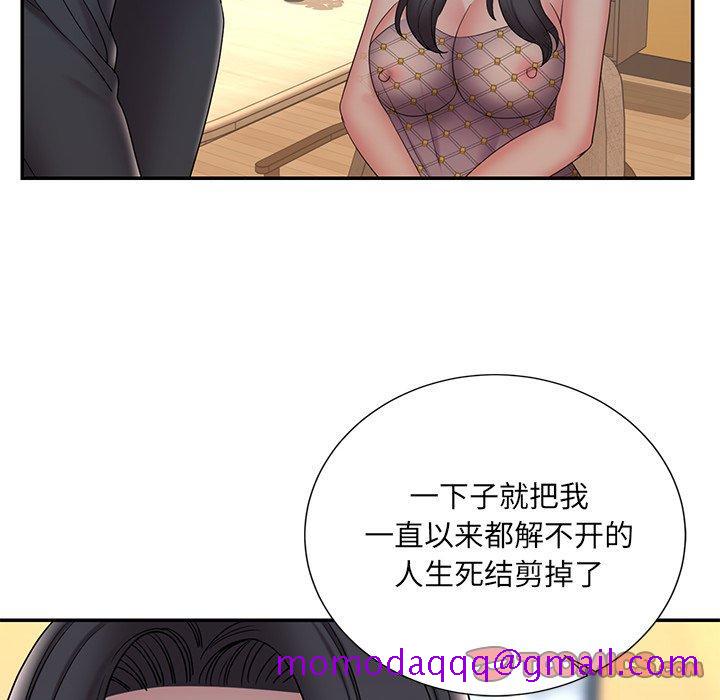 被抛弃的男人[h漫]韩漫全集-被抛弃的男人-第 33 话无删减无遮挡章节图片 