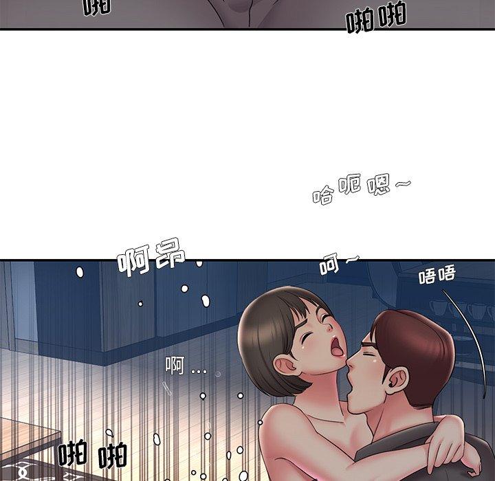 被抛弃的男人[h漫]韩漫全集-被抛弃的男人-第 33 话无删减无遮挡章节图片 