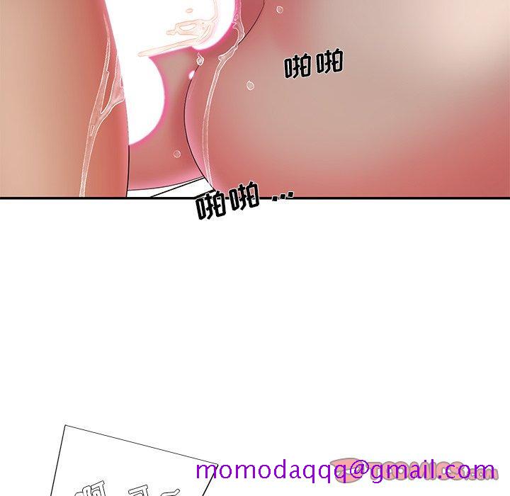被抛弃的男人[h漫]韩漫全集-被抛弃的男人-第 34 话无删减无遮挡章节图片 