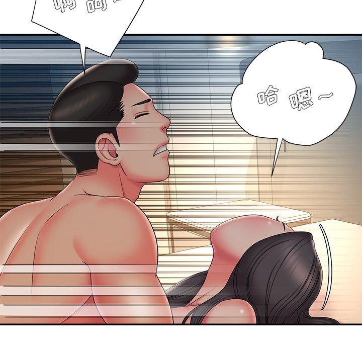 被抛弃的男人[h漫]韩漫全集-被抛弃的男人-第 34 话无删减无遮挡章节图片 