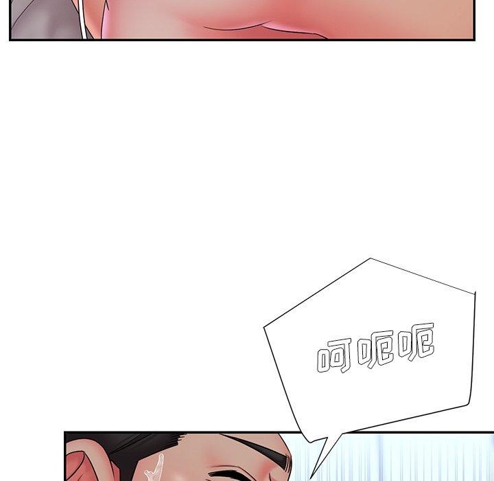 被抛弃的男人[h漫]韩漫全集-被抛弃的男人-第 34 话无删减无遮挡章节图片 