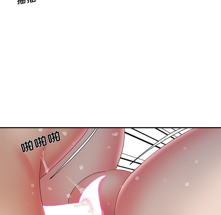被抛弃的男人[h漫]韩漫全集-被抛弃的男人-第 34 话无删减无遮挡章节图片 