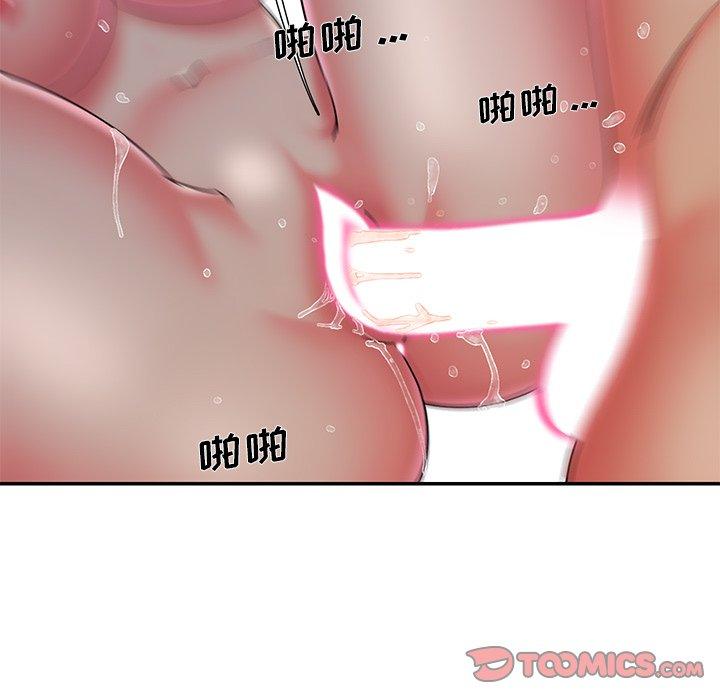 被抛弃的男人[h漫]韩漫全集-被抛弃的男人-第 34 话无删减无遮挡章节图片 