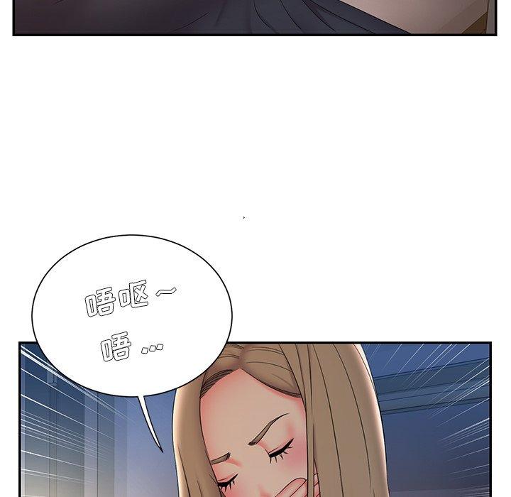 被抛弃的男人[h漫]韩漫全集-被抛弃的男人-第 34 话无删减无遮挡章节图片 