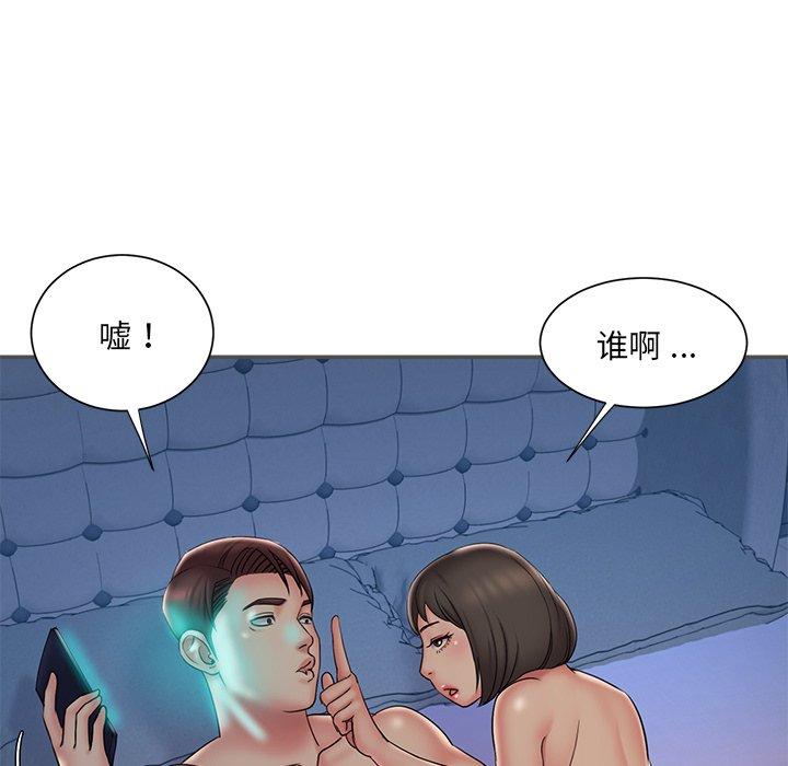 被抛弃的男人[h漫]韩漫全集-被抛弃的男人-第 35 话无删减无遮挡章节图片 