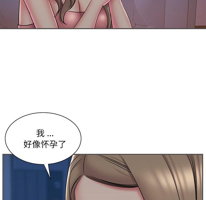 被抛弃的男人[h漫]韩漫全集-被抛弃的男人-第 35 话无删减无遮挡章节图片 
