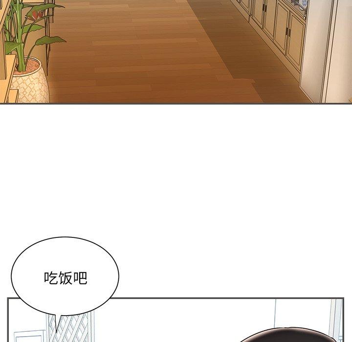 被抛弃的男人[h漫]韩漫全集-被抛弃的男人-第 35 话无删减无遮挡章节图片 