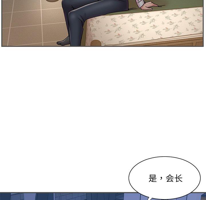 被抛弃的男人[h漫]韩漫全集-被抛弃的男人-第 35 话无删减无遮挡章节图片 