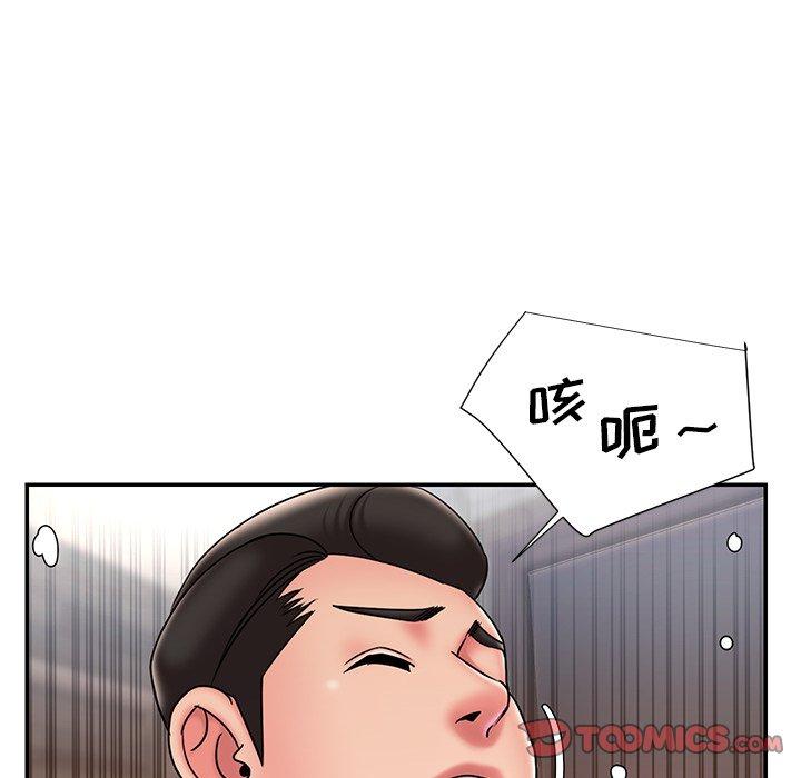 被抛弃的男人[h漫]韩漫全集-被抛弃的男人-第 36 话无删减无遮挡章节图片 