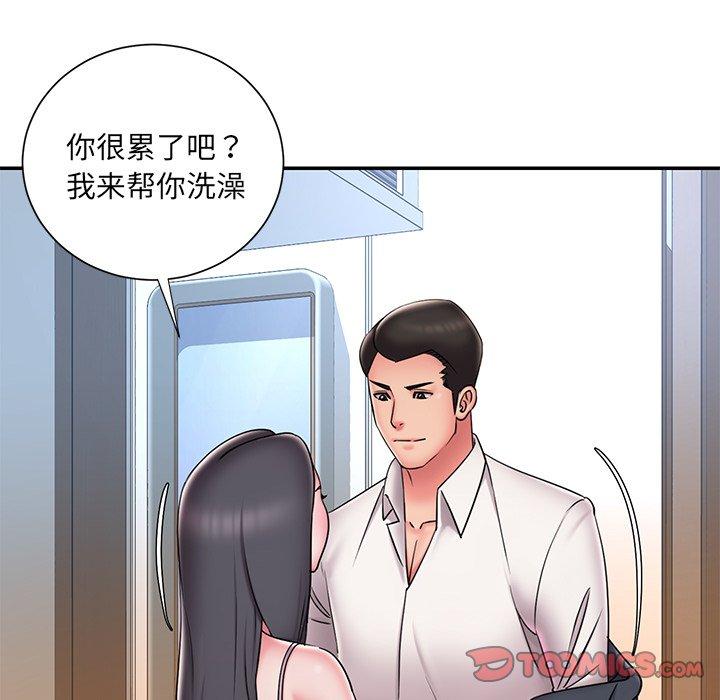 被抛弃的男人[h漫]韩漫全集-被抛弃的男人-第 36 话无删减无遮挡章节图片 