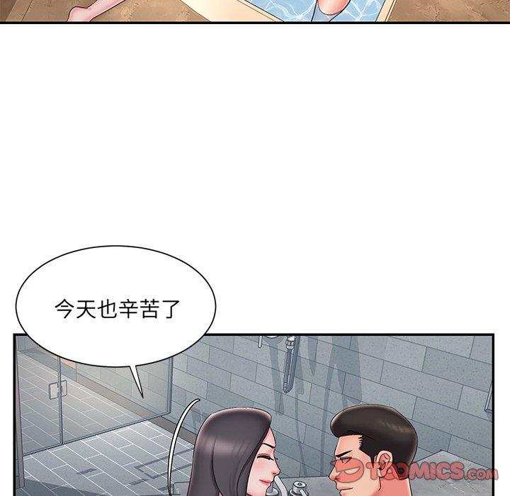 被抛弃的男人[h漫]韩漫全集-被抛弃的男人-第 36 话无删减无遮挡章节图片 
