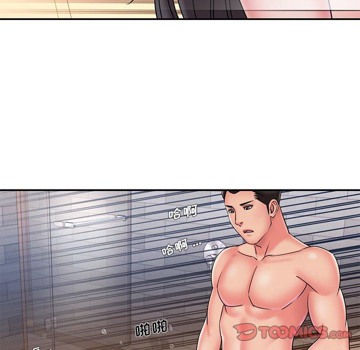 被抛弃的男人[h漫]韩漫全集-被抛弃的男人-第 36 话无删减无遮挡章节图片 