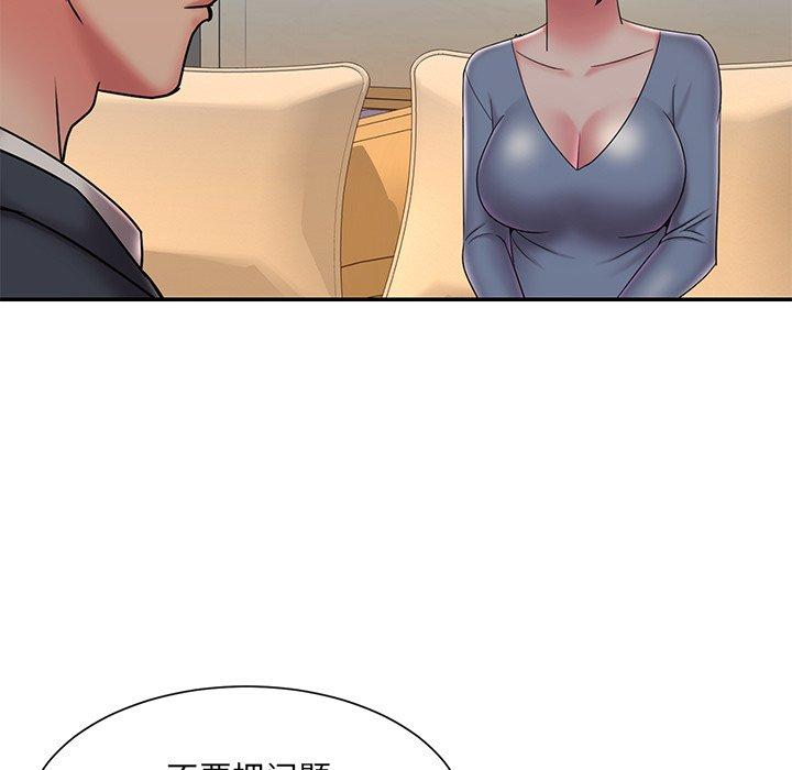 被抛弃的男人[h漫]韩漫全集-被抛弃的男人-第 36 话无删减无遮挡章节图片 
