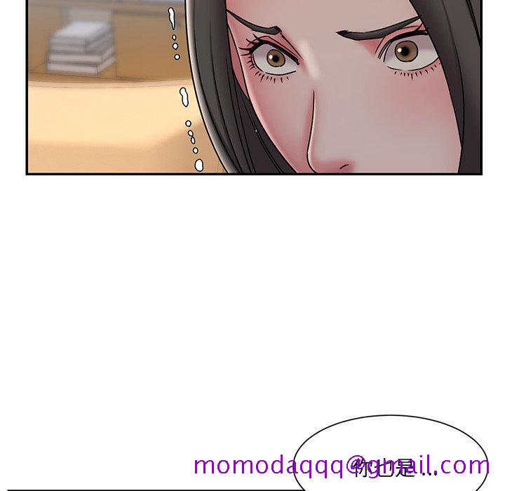 被抛弃的男人[h漫]韩漫全集-被抛弃的男人-第 36 话无删减无遮挡章节图片 