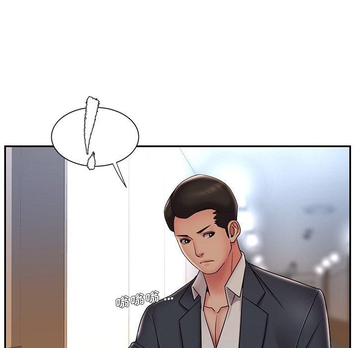 被抛弃的男人[h漫]韩漫全集-被抛弃的男人-第 36 话无删减无遮挡章节图片 