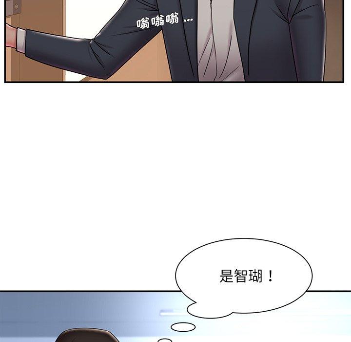 被抛弃的男人[h漫]韩漫全集-被抛弃的男人-第 36 话无删减无遮挡章节图片 