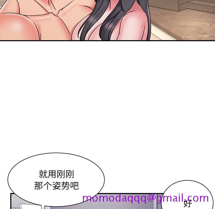 被抛弃的男人[h漫]韩漫全集-被抛弃的男人-第 36 话无删减无遮挡章节图片 