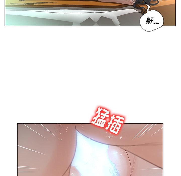 认养女[抖漫]韩漫全集-认养女-第 1 话无删减无遮挡章节图片 