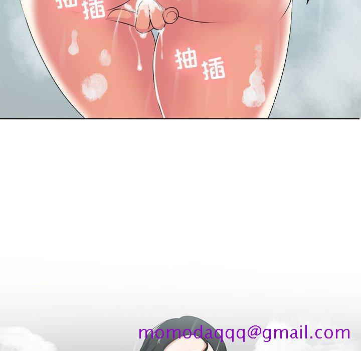 女人的战争[h漫]韩漫全集-女人的战争-第 1 话无删减无遮挡章节图片 