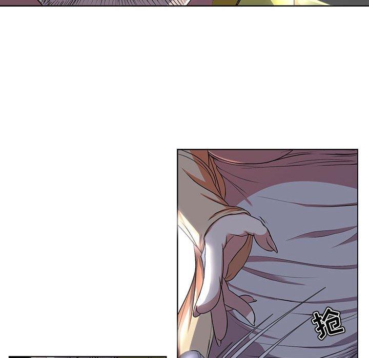 女人的战争[h漫]韩漫全集-女人的战争-第 3 话无删减无遮挡章节图片 