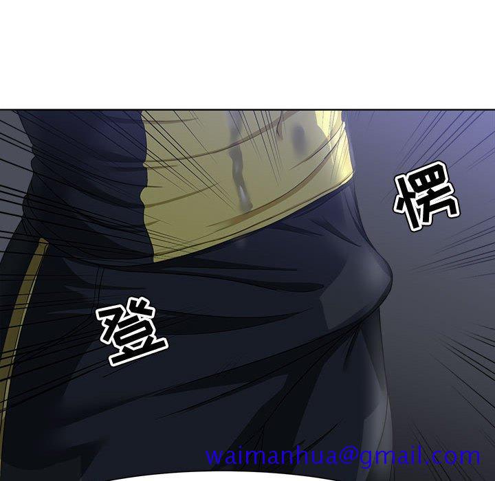 女人的战争[h漫]韩漫全集-女人的战争-第 3 话无删减无遮挡章节图片 