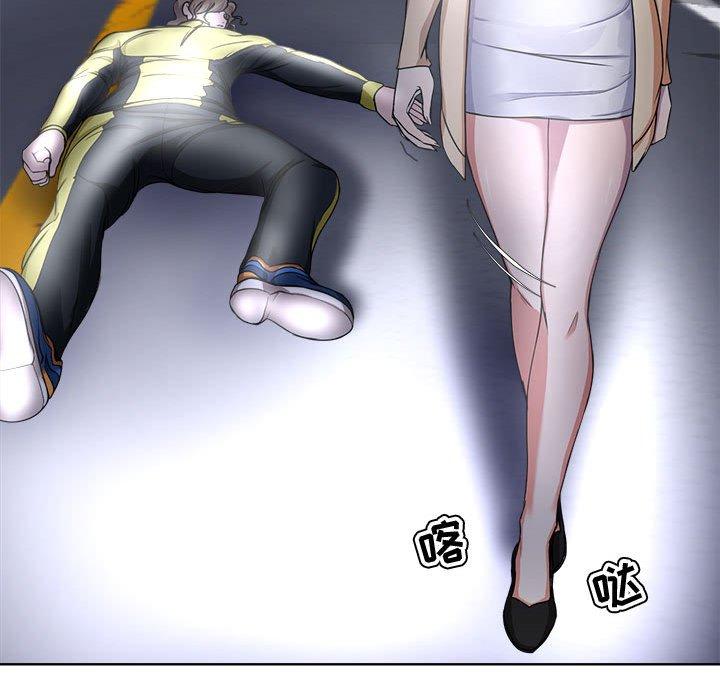 女人的战争[h漫]韩漫全集-女人的战争-第 3 话无删减无遮挡章节图片 