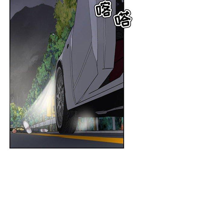 女人的战争[h漫]韩漫全集-女人的战争-第 3 话无删减无遮挡章节图片 