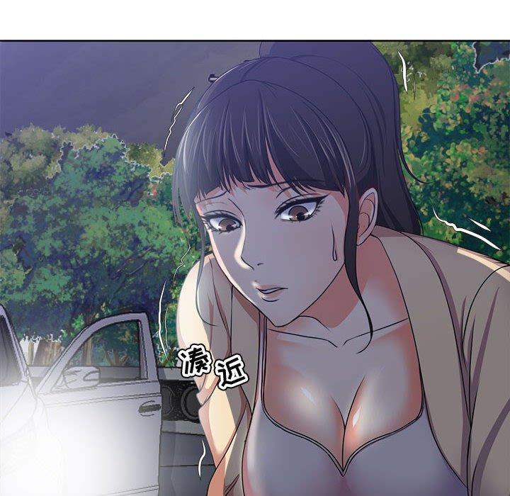 女人的战争[h漫]韩漫全集-女人的战争-第 3 话无删减无遮挡章节图片 