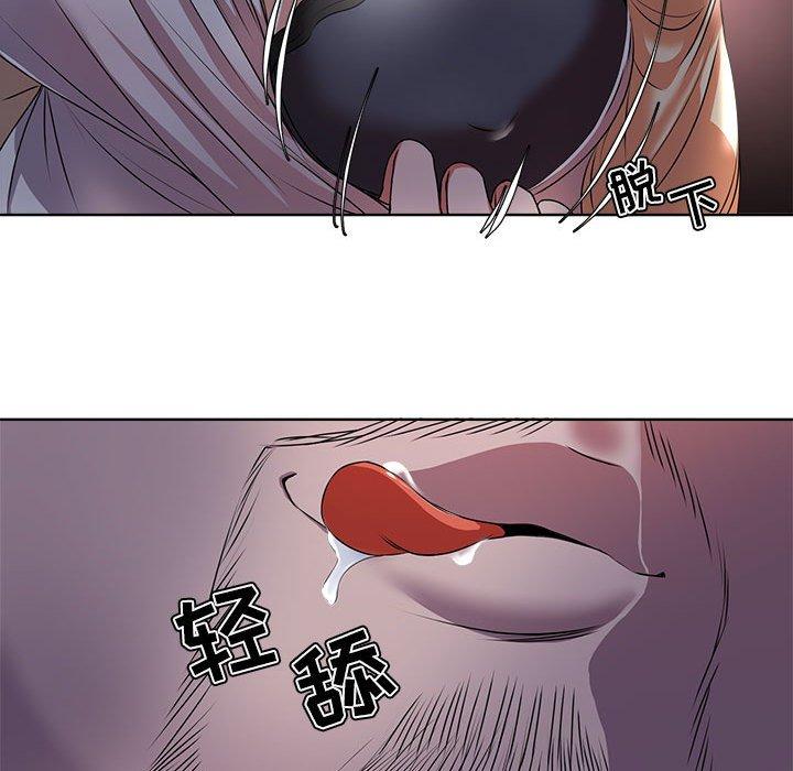 女人的战争[h漫]韩漫全集-女人的战争-第 3 话无删减无遮挡章节图片 