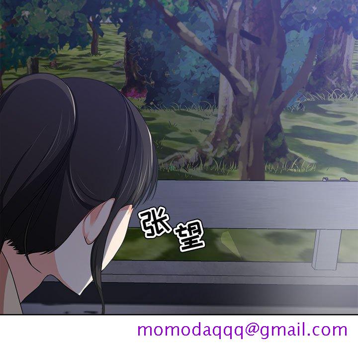 女人的战争[h漫]韩漫全集-女人的战争-第 3 话无删减无遮挡章节图片 