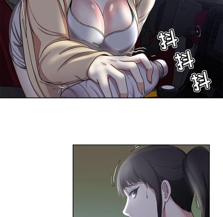 女人的战争[h漫]韩漫全集-女人的战争-第 3 话无删减无遮挡章节图片 