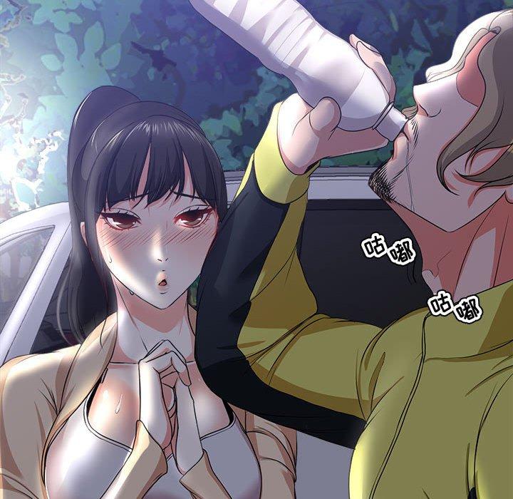女人的战争[h漫]韩漫全集-女人的战争-第 3 话无删减无遮挡章节图片 