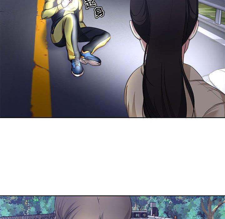 女人的战争[h漫]韩漫全集-女人的战争-第 3 话无删减无遮挡章节图片 