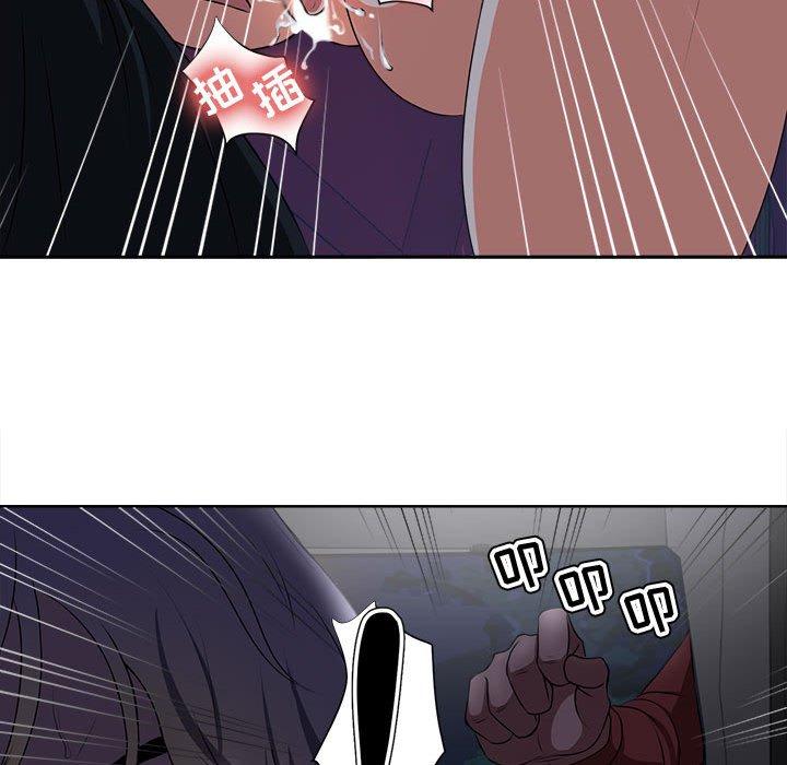 女人的战争[h漫]韩漫全集-女人的战争-第 4 话无删减无遮挡章节图片 