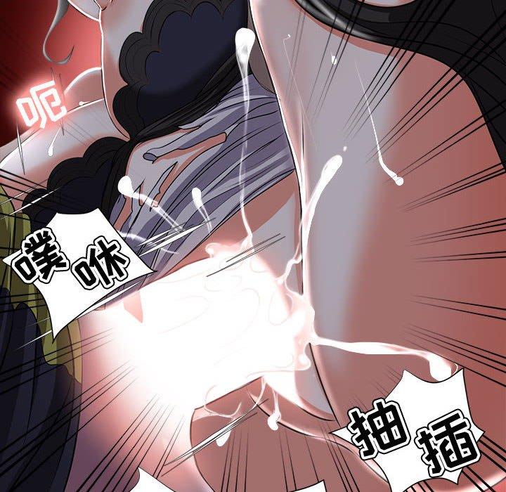 女人的战争[h漫]韩漫全集-女人的战争-第 4 话无删减无遮挡章节图片 
