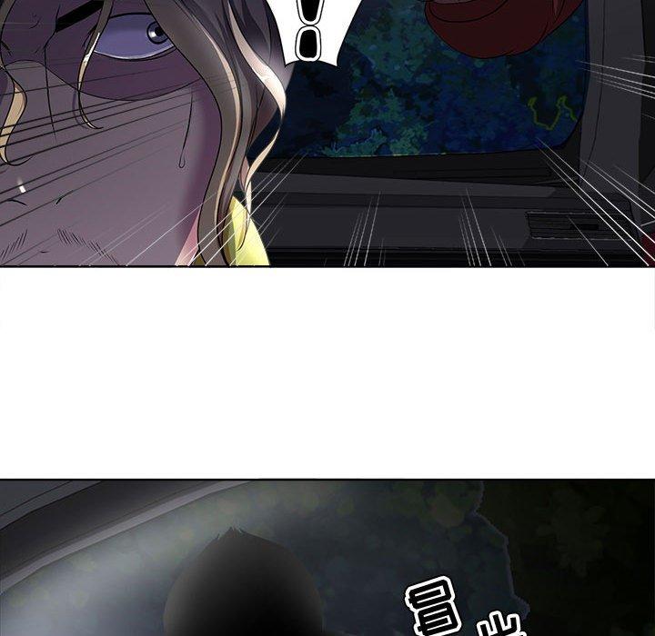 女人的战争[h漫]韩漫全集-女人的战争-第 4 话无删减无遮挡章节图片 