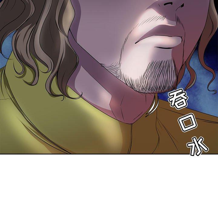 女人的战争[h漫]韩漫全集-女人的战争-第 4 话无删减无遮挡章节图片 