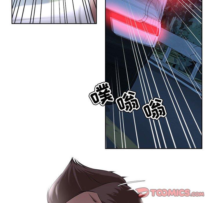 女人的战争[h漫]韩漫全集-女人的战争-第 5 话无删减无遮挡章节图片 