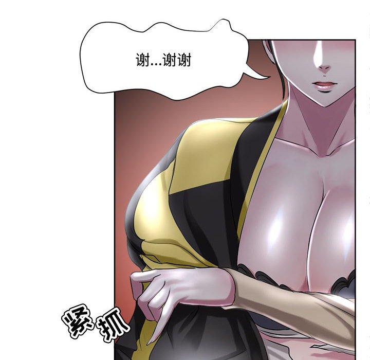 女人的战争[h漫]韩漫全集-女人的战争-第 5 话无删减无遮挡章节图片 