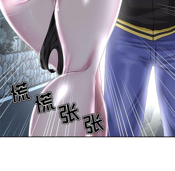 女人的战争[h漫]韩漫全集-女人的战争-第 5 话无删减无遮挡章节图片 