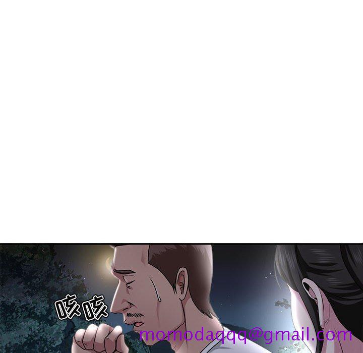 女人的战争[h漫]韩漫全集-女人的战争-第 5 话无删减无遮挡章节图片 