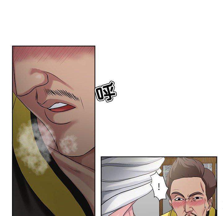 女人的战争[h漫]韩漫全集-女人的战争-第 6 话无删减无遮挡章节图片 