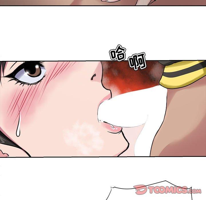 女人的战争[h漫]韩漫全集-女人的战争-第 6 话无删减无遮挡章节图片 