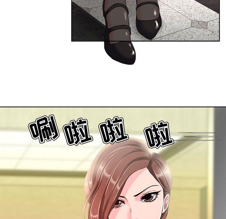 女人的战争[h漫]韩漫全集-女人的战争-第 7 话无删减无遮挡章节图片 