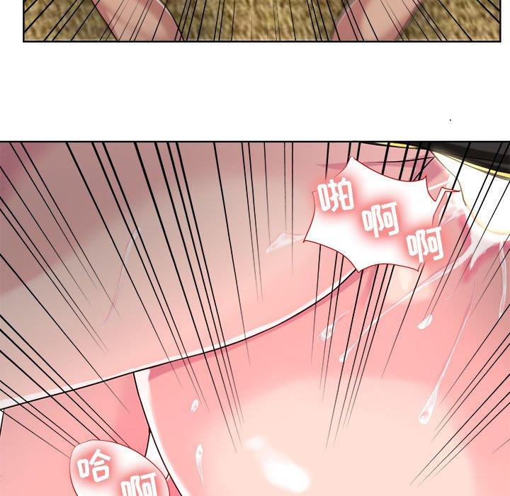 女人的战争[h漫]韩漫全集-女人的战争-第 7 话无删减无遮挡章节图片 